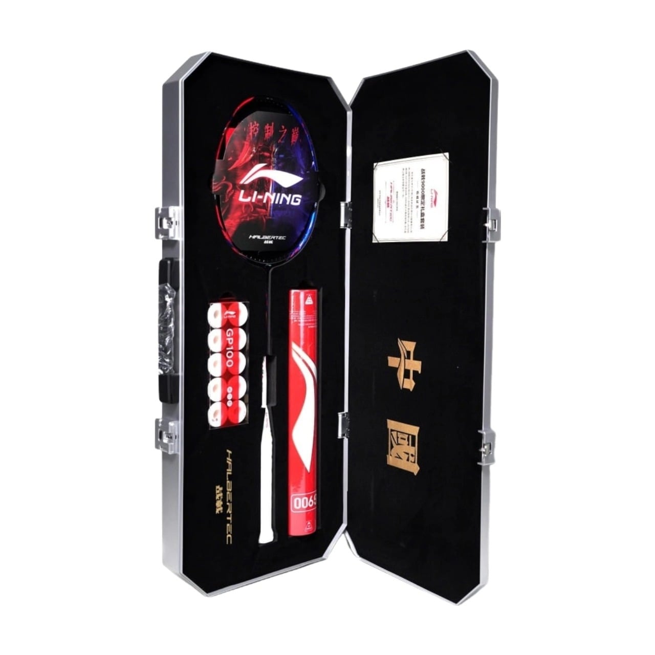 Li-Ning Halbertec 9000 Limited